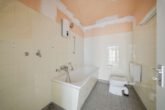 Badezimmer - Erdgeschosswohnung mit Garten und separatem eigenem Eingang! Meine Immobilie = Mein Partner!